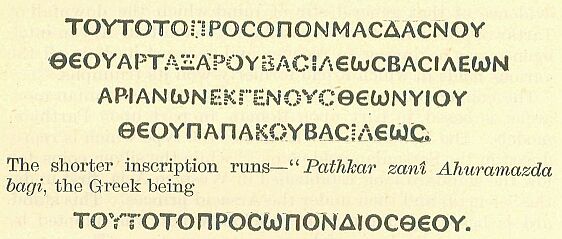 Inscription, Page 278 
